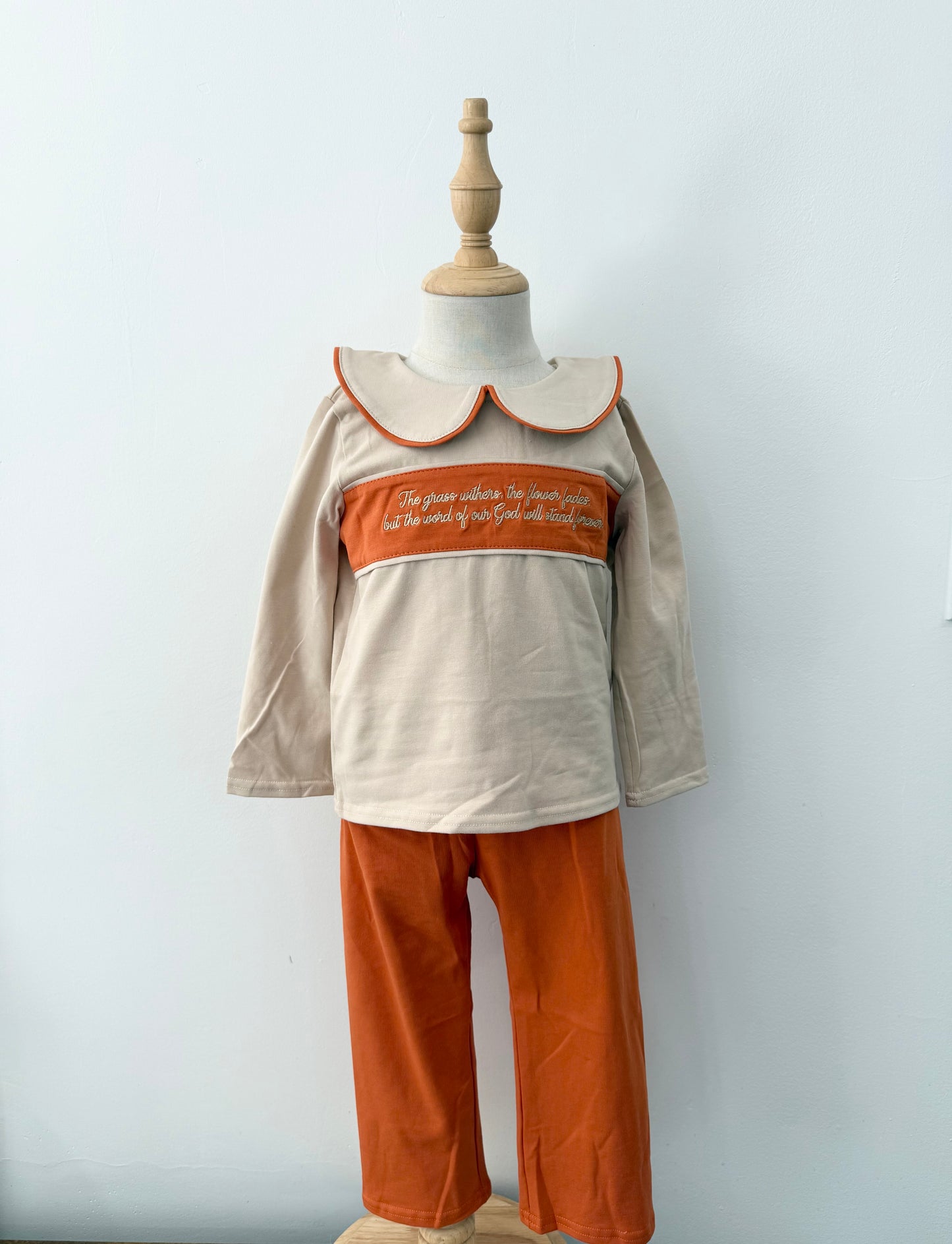Isaiah 40:8 Embroidered Boy Set