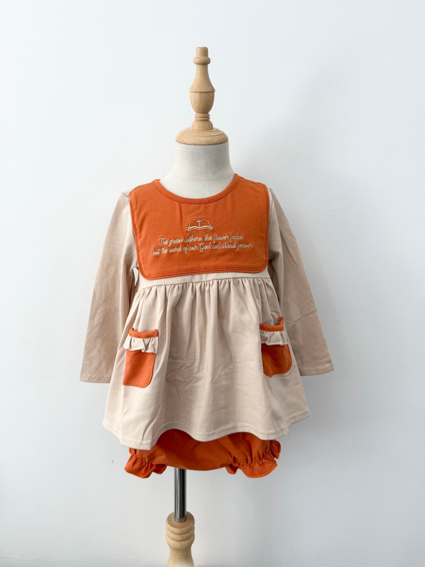 Isaiah 40:8 Embroidered Bloomer Set