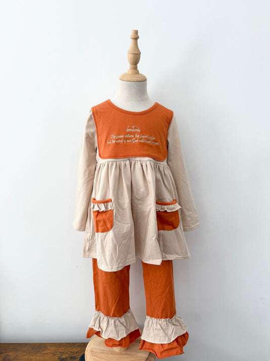 Isaiah 40:8 Embroidered Girl Set