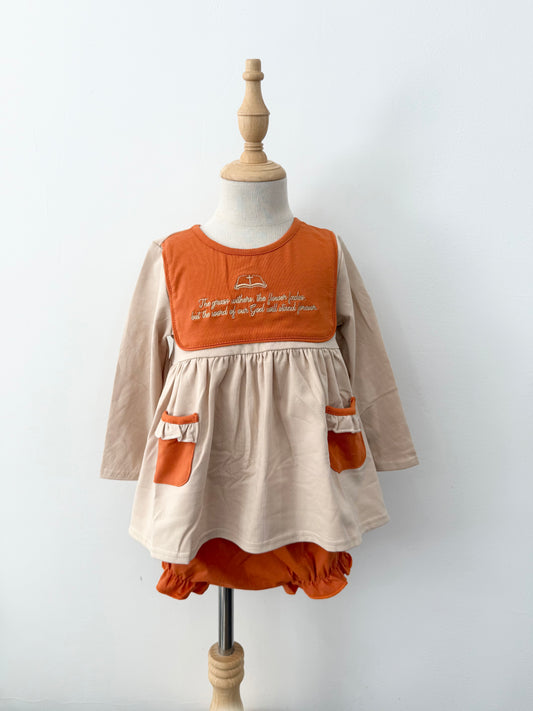 Isaiah 40:8 Embroidered Bloomer Set